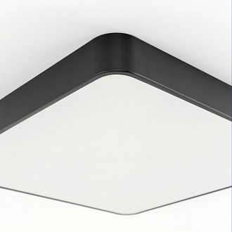 Cветильник 50 см, 95W, 3000-5500K, Citilux Купер CL724K95G1 RGB, черный