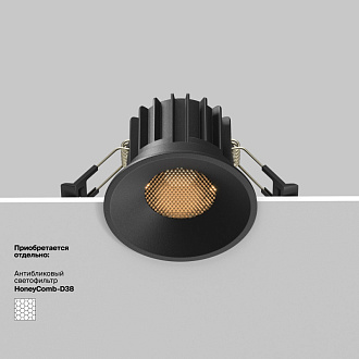 Встраиваемый светильник 8*8*6 см, LED, 12W, 3000К, Maytoni Technical ROUND DL058-12W3K-B черный, вр 7,5 см