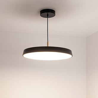 Подвесной светильник Arlight 033923(1) *50*128,5 см, 37W, белый (дневной)K,