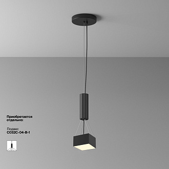 Накладной светильник 12*12*6 см, LED, 12W, 3000К, Maytoni Technical Zon C032CL-12W3K-SQ-B черный