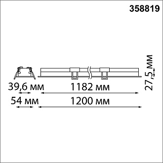 Светодиодный светильник 120 см, 36W, 4000K, Novotech Iter 358819, черный