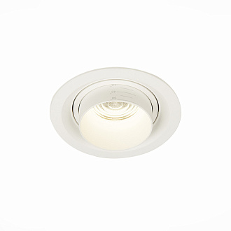 Встраиваемый светильник Zoom 12 см, 12W 4000K ST LUCE Встраиваемые светильники ST701.548.12 Белый, вр 9,5 см