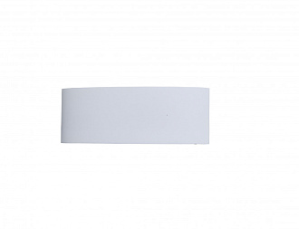 Светильник уличный настенный 22 см, 8W 4000K ST LUCE BISELLO SL089.501.08 Белый кварцевый