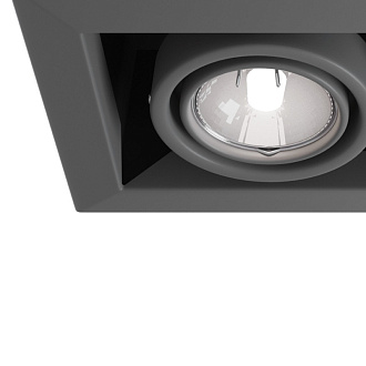 Светильник встраиваемый Maytoni Metal DL008-2-02-S, черный/серый
