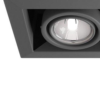 Светильник встраиваемый Maytoni Metal DL008-2-02-S, черный/серый, вр 9,5*21,5 см