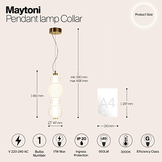 Светильник 15 см, 17W, 3000K, Maytoni P069PL-L17G3K, золото