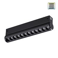 Cветильник  22,6*3,3*6 см, 1*LED*10W, 3000/4000/6000K, Novotech VECTOR PORT 359946, черный,