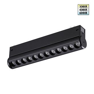 Cветильник  22,6*3,3*6 см, 1*LED*10W, 3000/4000/6000K, Novotech VECTOR PORT 359946, черный,