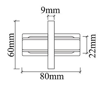 Соединитель линейный (однофазный) для встреиваемого шинопровода 8 см Crystal Lux CLT 0.2211 01 WH Белый