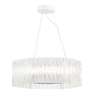 Светильник 58 см, 64W, 3000K, ST Luce Nazare SL6012.103.01, белый