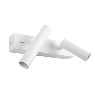 Настенный светильник 23*4*7 см, 2*LED*3W 3200K LOFT IT Sign 10260/2W White белый