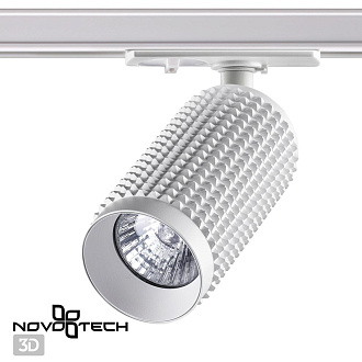 Трековый светильник Novotech Mais 370764, белый