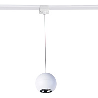 Светильник на шине 8*165 см, LED, 8W, 3000-6000К, Favourite Unica 4228-1P белый