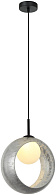 Подвесной светильник 13*13*150 см, 1*G9, 40W, Stilfort Raundi 2178/09/01P черный