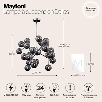 Подвесная люстра Maytoni Dallas MOD545PL-24G, диаметр 65 см