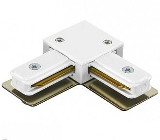 Соединитель трековый однофазный Lightstar BARRA 502126 L-образный БЕЛЫЙ, шт