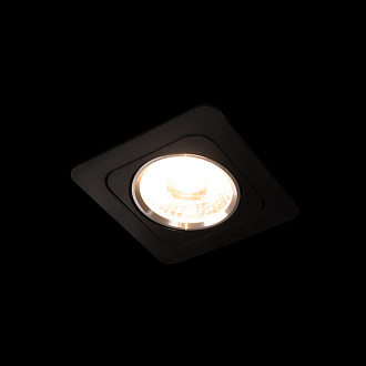 Встраиваемый светильник 12*12*7 см, 1*LED*20W 4000K LOFT IT Screen 10328/B Black черный