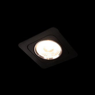 Встраиваемый светильник 12*12*7 см, 1*LED*20W 4000K LOFT IT Screen 10328/B Black черный, вр 7*8,5 см