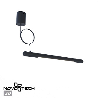 Соединитель гибкий "T" 2,8*17,3*15 см, Novotech Glat 359380