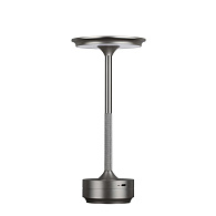 Настольная лампа 13*13*28 см, 1 LED*6W, 3000-5700 К, Odeon Light Tet-A-Tet, никель 5035/6TL