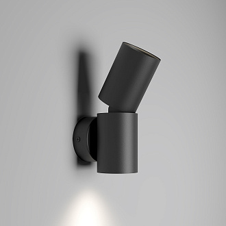 Светильник настенный светодиодный Deep 40126/LED черный Elektrostandard