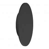 Бра *38*38 см, LED *  30W, 3000К Mantra Bora Bora C0134, черный
