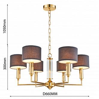 Подвесная люстра Favourite Laciness 2609-6P, D660*H300/1350, золото