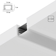 Профиль для светодиодных лент 1*200*1,9 см, Arte Lamp Integration A141005R, Серый