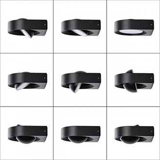 Уличный светильник 19*16*7 см, 1*LED 7W 4000K черный Arte Lamp San francisco A1831AL-1BK