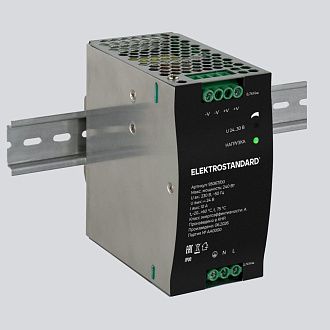 Блок питания 240W 24V IP20 95067/00  Elektrostandard  4690389220500, a072609