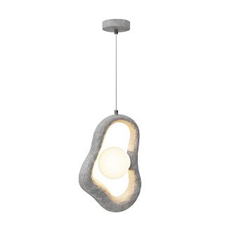 Подвесной светильник 12*27,5*340,5 см, 1*G9*28W, Maytoni Opus MOD380PL-01GR, серый