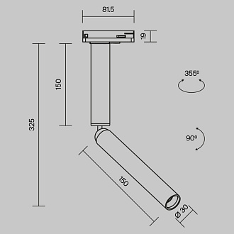 Трековый светильник 3*8,15*32,5 см, LED 6W 3000K Maytoni Technical Focus T TR142-1-6W3K-W белый