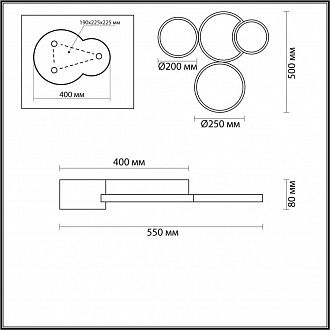 Светодиодный светильник 55 см, 64W, 3000-6000K, 4224Lm, 12-15 м2 Lumion 5255/64CL, черный-матовое золото