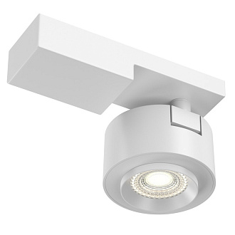 Светильник спот Maytoni Treo C062CL-L12W3K, 13W LED, 3000K, белый