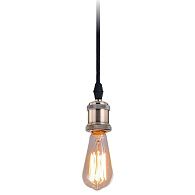 Подвес Divinare 2005/01 SP-1 DELTA, диаметр 5 см,  Черный/бронза
