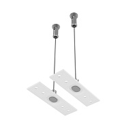 Подвес тросовый 2шт Exility белый 8*2,2*200 см, LED*W TRA034SW-2W Maytoni, Белый