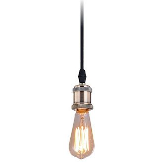 Подвес Divinare 2005/01 SP-1 DELTA, диаметр 5 см,  Черный/бронза