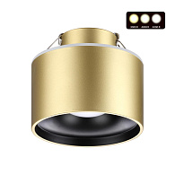 Светильник 10 см, 15W, 3000-6000K, Novotech Spot Giro 358963, бронза