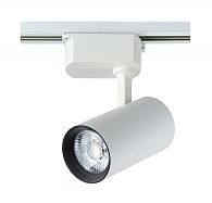 Cветильник трековый однофазный 7 см, 1*20W, 4000K, Crystal Lux CLT 0.31 006 20W WH Белый
