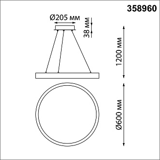Светильник 60 см, 50W, 3000-6000K Novotech Iter 358960, белый