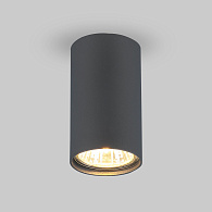 Светильник 5,5*5,5 см, GU10 50W, 1081 (5256) GU10 GR графит Elektrostandard