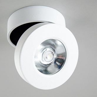 Светильник 8 см, 10W, 4000K Citilux Стамп CL558030N белый