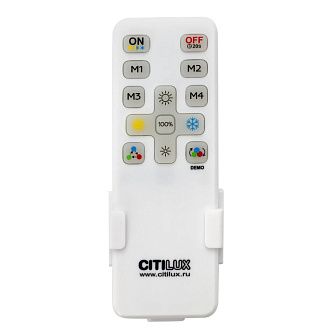 Светильник 40 см, 50W, 3000-5500K, Citilux Дуэт CL719741 LED, черный