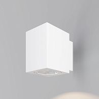 Уличный настенный светильник 11 см, 5W, 3000K, Maytoni Block O507WL-L5W3K, белый