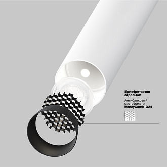 Спот 3*3*65,1 см, LED, 6W, 4000К, Maytoni Technical Focus T P141RS-L125-6W4K-W белый