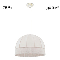 Подвесной светильник  51*40/160 см, 1*Е27 Citilux CL407021 Базель Патина+Бежевый