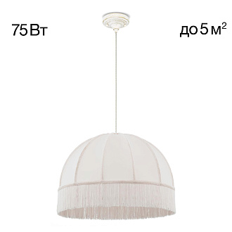 Подвесной светильник  51*40/160 см, 1*Е27 Citilux CL407021 Базель Патина+Бежевый