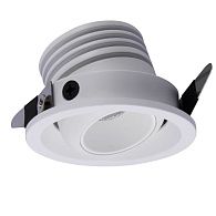 Светильник встраиваемый 5*3 см, вр 4,2 см, *LED*3W, 4000K, Mantra Neptuno MAN7452, белый