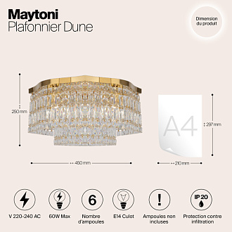 Светильник 45 см, Maytoni Dune DIA005CL-06G, золото