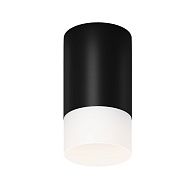 Светильник Outdoor O499CL-L10B3K **-13,1 см, *LED*10W, 3000K, Outdoor Ember O499CL-L10B3K, Черный